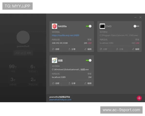 M18游戏掌机开机即死机原因分析及解决方案解析 M18游戏掌机开机即死机原因分析及解决方案解析
