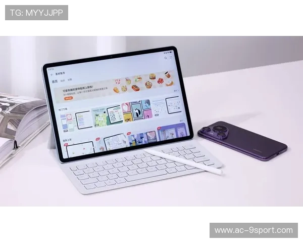 华为Gen3平板性能如何是否适合玩游戏体验分析